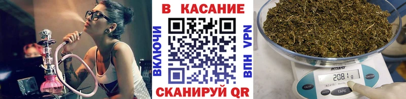 Купить наркотик аптеки Тейково Альфа ПВП  Меф  АМФЕТАМИН  COCAIN 