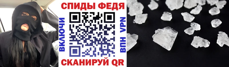 АМФ Premium  OMG как войти  Тейково 