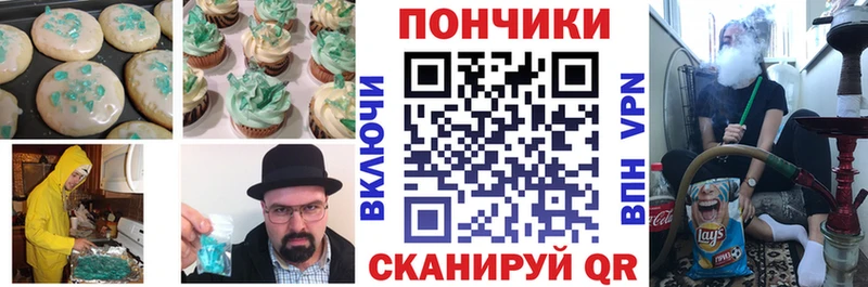 продажа наркотиков  Тейково  кракен зеркало  Еда ТГК конопля 