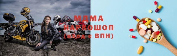 амфетамин Алексин