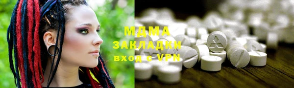 амфетамин Алексин