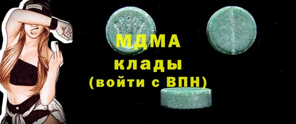 PSILOCYBIN Алексеевка