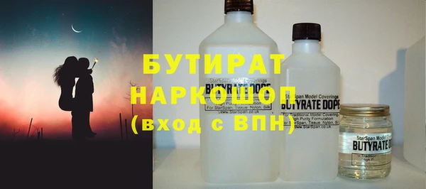 PSILOCYBIN Алексеевка