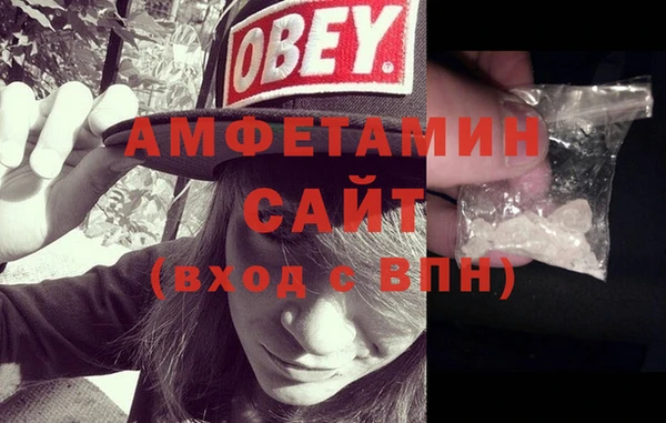 PSILOCYBIN Алексеевка