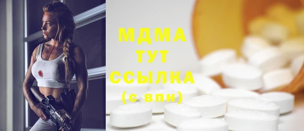 PSILOCYBIN Алексеевка