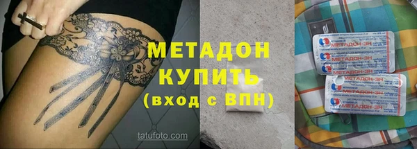 PSILOCYBIN Алексеевка